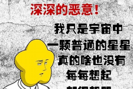 鹿寨专业讨债公司有哪些核心服务？